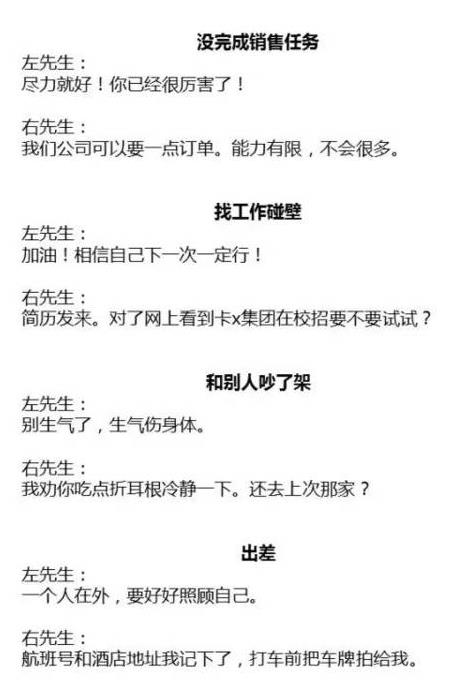 �������������������������������Ϊʲô��ô��