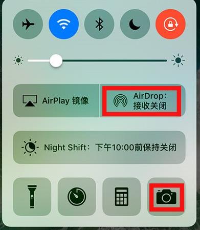 ͬʱAirDropռĻAirDropͼҲ[ͼ]