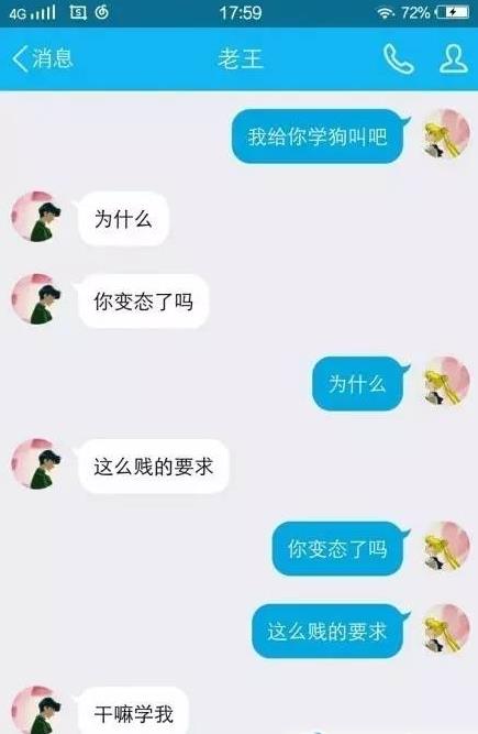 �Ҹ���ѧ���а���ʲô�����Ҹ���ѧ���а���·��ô�ش�