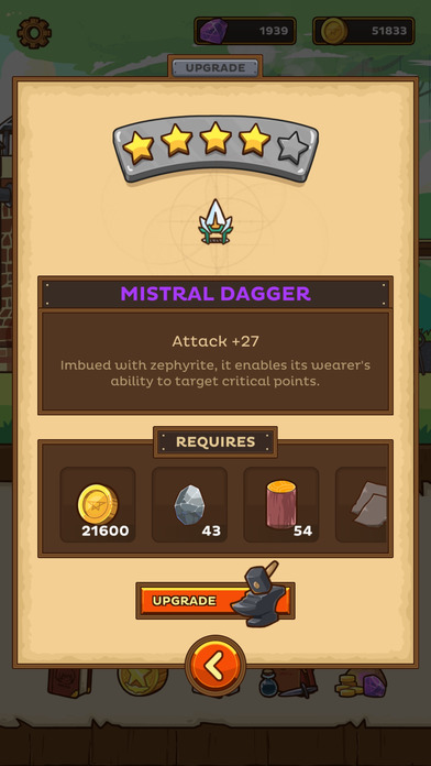 Postknight°׿D1: