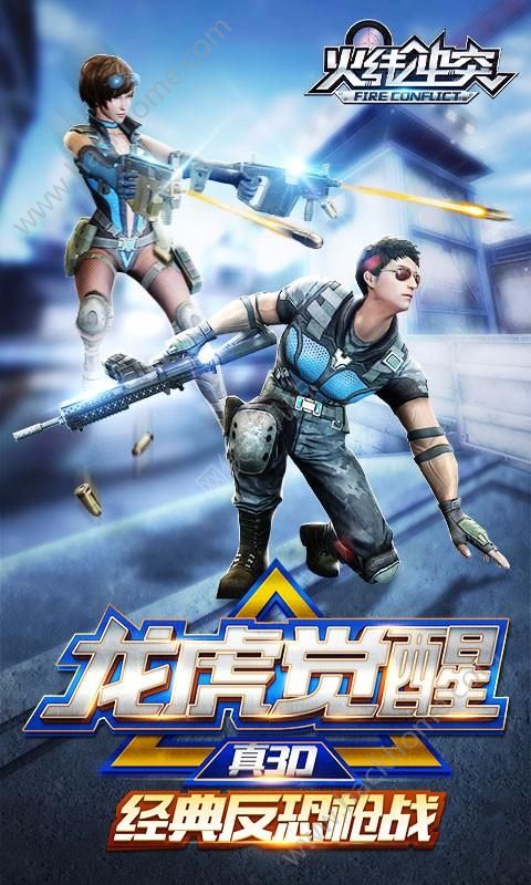 nͻ2.1.0ٷ°׿D1: