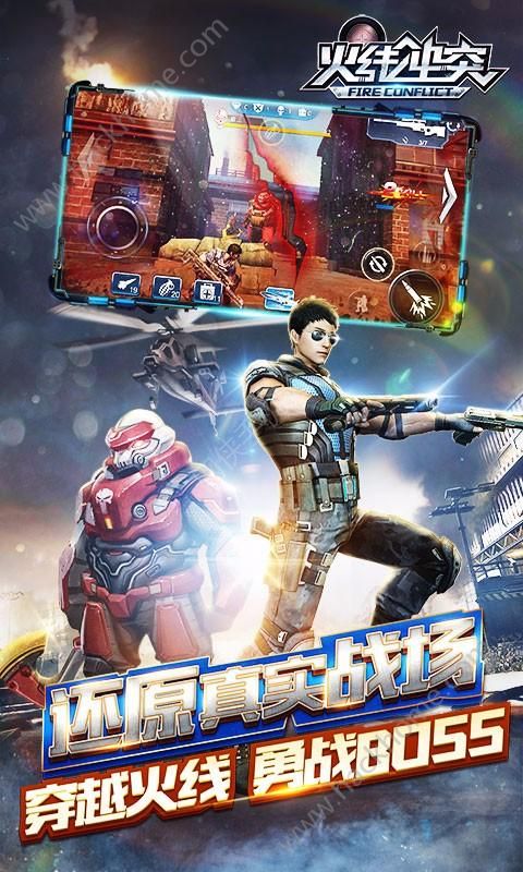 nͻ2.1.0ٷ°׿D5: