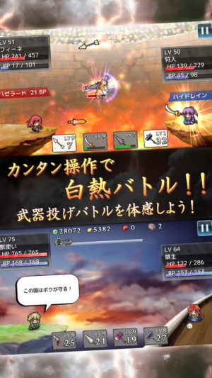 ͶSRPG2׿D3