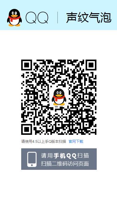 qq����������ȡ��ַ qq�������������ȡ��ַ