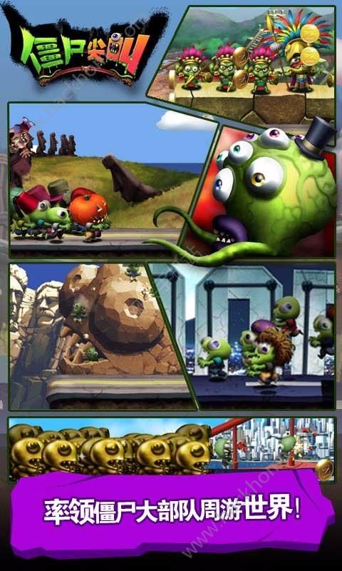 ��ʬ���2.4.1�������°�׿��ͼ4: