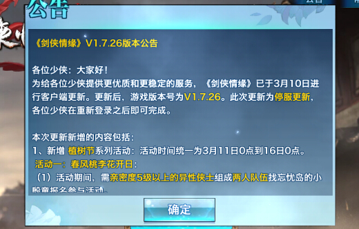 Ե310ոά ֲϵлߡװ͹