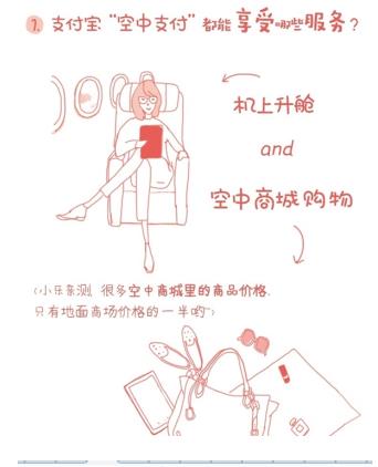 ֧��������֧����ô֧����֧��������֧�������ֻ���ô��