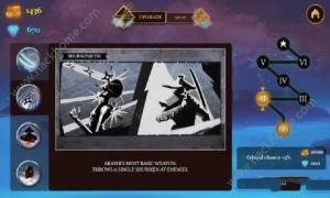 Ninja Arashi iosD3