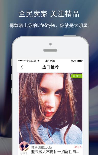 �齷���̻�ȡ������֤����ô�죿�齷�����˺���ôע��