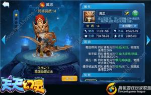 `SN䌢 SҌ䌢]DƬ1