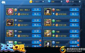 `SN䌢 SҌ䌢]DƬ2