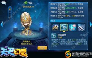 `SN䌢 SҌ䌢]DƬ3