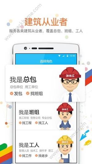 칤appD1