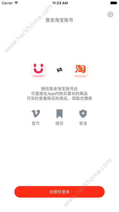 �������̳��ֻ�������appͼ2: