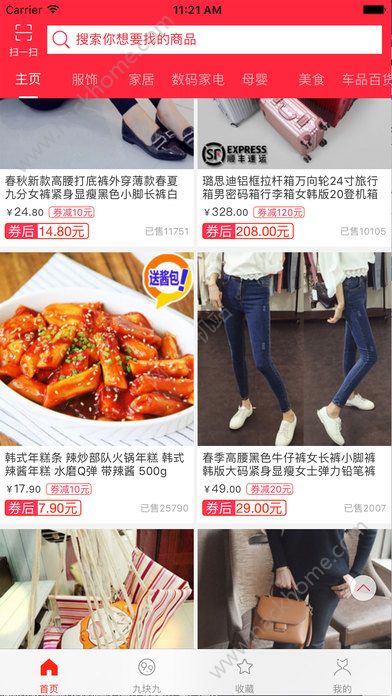 �������̳��ֻ�������appͼ3: