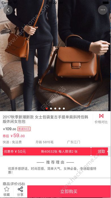 �������̳��ֻ�������appͼ4: