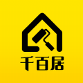 千百居手机版下载app v1.0.0