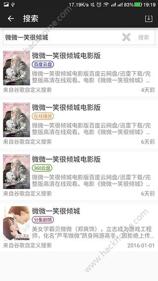 ѻ녲app֙CD2: