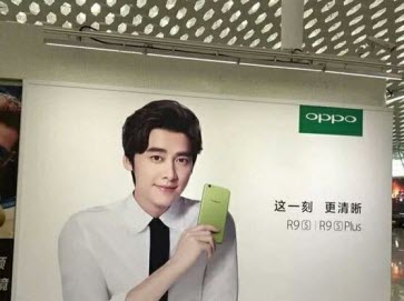 OPPO R9sGɫʲNrOPPO R9s/R9s plusGɫԔB[D]