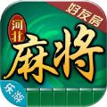 ĺӱ齫ٷֻ v1.0.3