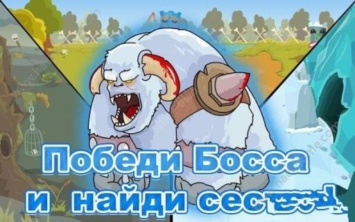 ս��ʱ��War of Age���İ�׿��ͼ2:
