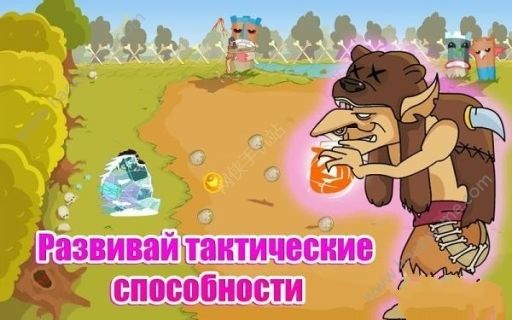 ս��ʱ��War of Age���İ�׿��ͼ4: