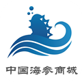 海参商城app下载手机版 v5.6.0