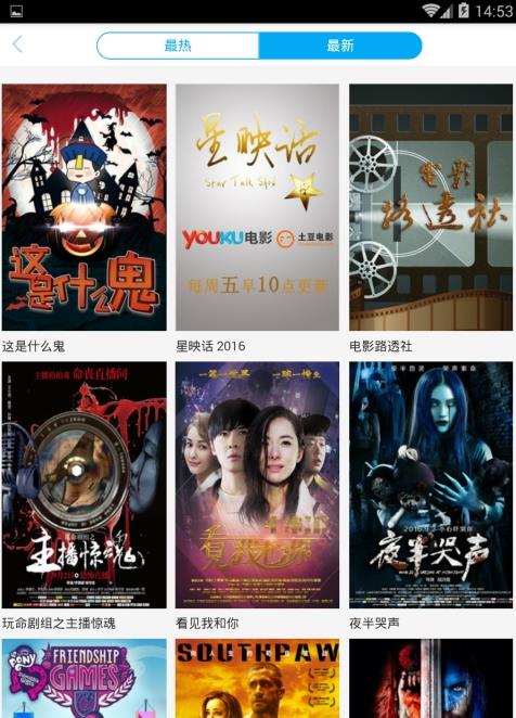 �������˲�ҪǮ�𣿴���������Ƶ�����ô��