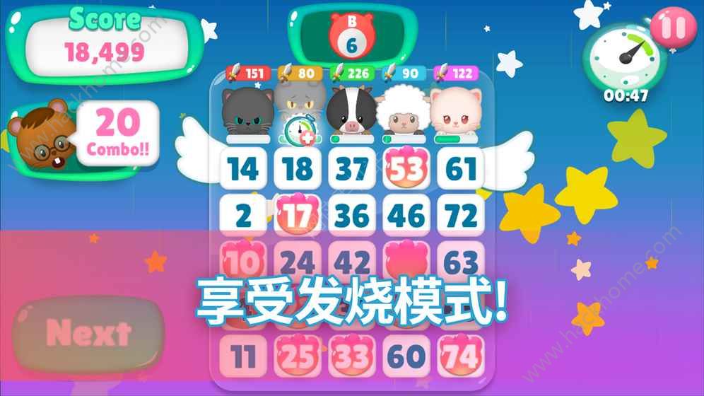 Bingo Animals��Ϸ�ֻ�������ͼ4: