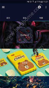 DRiosD1