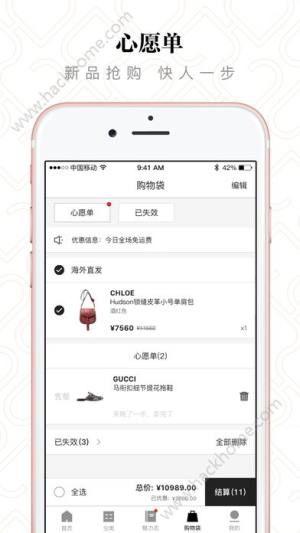 ُappD2