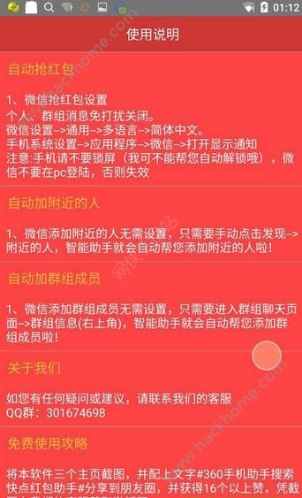 2017031551797753.jpg