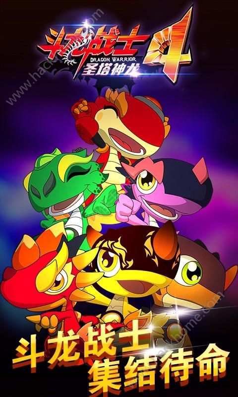 �Y����ʿ4�}�������������ʯ���°�׿��D1: