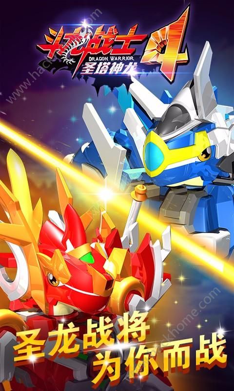 �Y����ʿ4�}�������������ʯ���°�׿��D2: