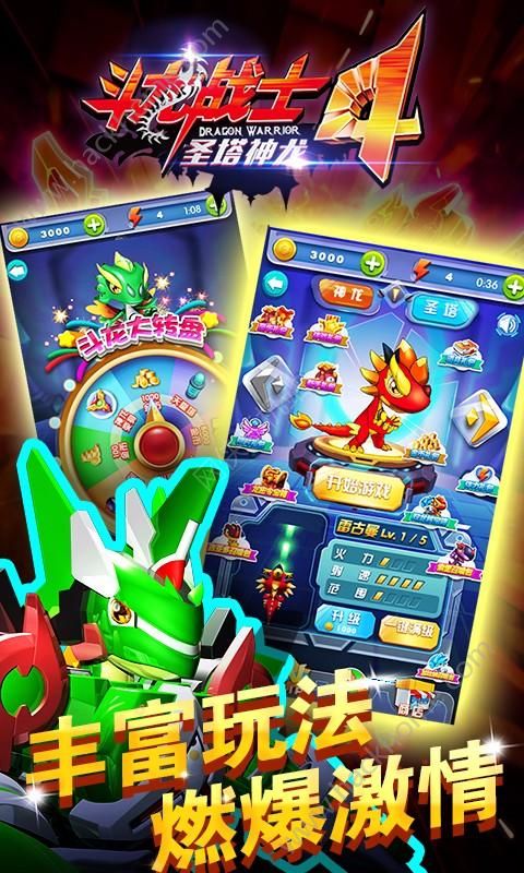 �Y����ʿ4�}�������������ʯ���°�׿��D3: