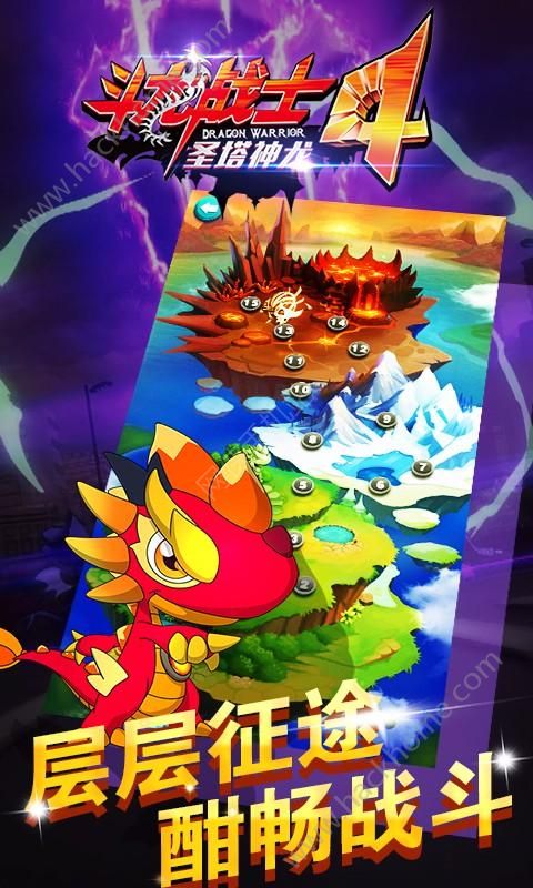 �Y����ʿ4�}�������������ʯ���°�׿��D4: