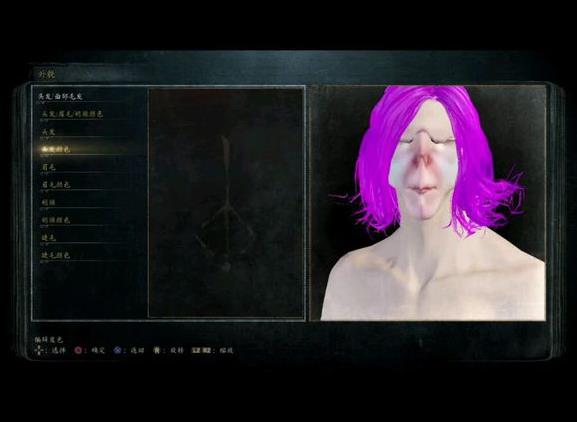 bվ������ʿ��ʲô����̫����ʿ��������ʿ��ʲô��˼