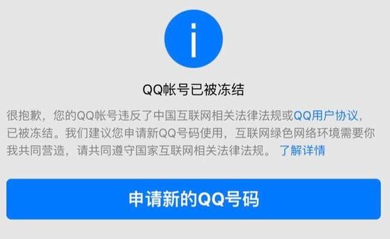 QQ���ö�����ô�ָ���QQ���ö���������