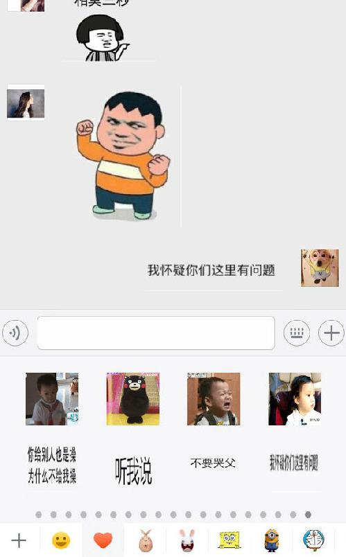 ΢�Ŵ����ֱ�����ô������΢�ű�����ô�༭����