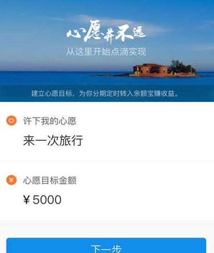 ֧������Ը������ô�ⶳ��֧������Ը����ⶳ��Ǯȥ����