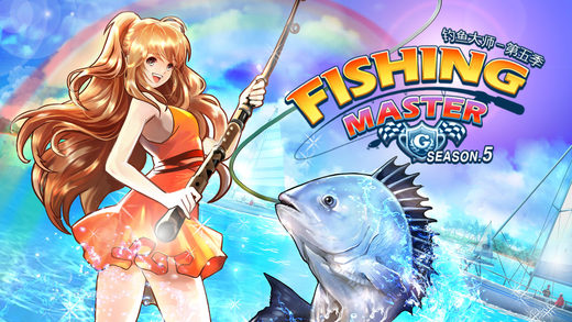 ʦ2ٷվֻϷ(Fishing Master 2)ͼ5: