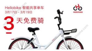 HellobikeMTĆ᣿_܇MTԔBDƬ1