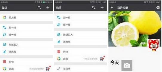 ΢�Źر�����Ȧ�����ݻ����𣿻��ָܻ����ܷ�����Ȧ��