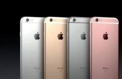 苹果手机升级iOS10.3Beta7好不好?iPhone6s升级10.3 Beta7卡不卡