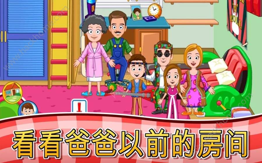 �ҵ�С���游ĸ���ĺ�����ͼ1: