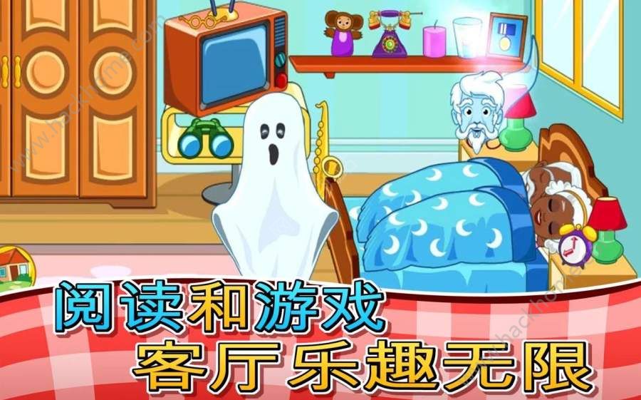 �ҵ�С���游ĸ���ĺ�����ͼ3: