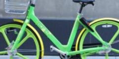 LimeBike