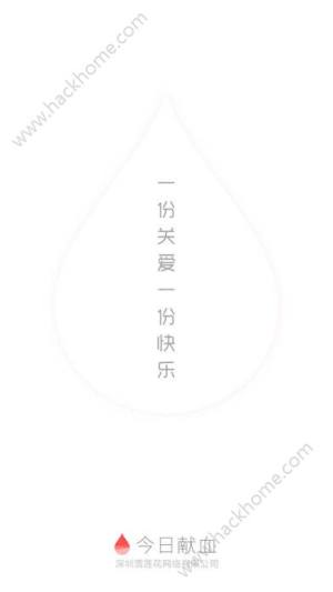իIѪappD1