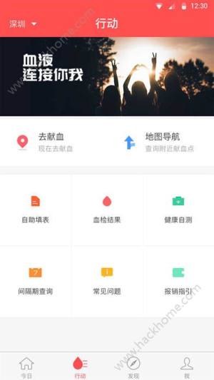 իIѪappD3