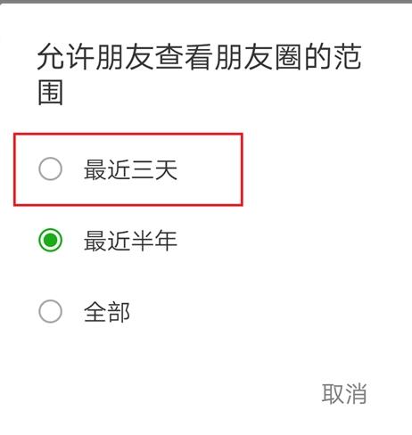 ΢�Ž�չ��3��������Ȧ��ôŪ��΢�Ž�չ������������Ȧ��ôû��